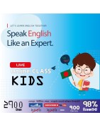 KIDS ENGLISH